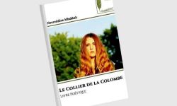 "طوق اليمامة" للمغربي نور الدين محقق